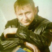  ,   , 38 ,   ,   , c , 
