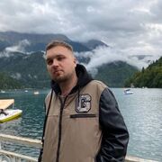 ���������� �����-���������, ���� ������� ��������, 32 ����, ������������ ��� ������, ����� � ���������, c�������� ���������, ���������