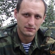 ���������� ������, ���� ������� �������, 45 ���, ������������ ��� ������, ����� � ���������, c�������� ���������