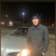  ,  Arman, 23