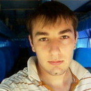 ���������� ����, ���� ������� ����� ����, 33 ����, ������������ ��� ������