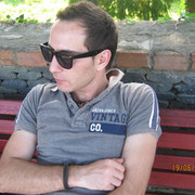 ���������� �������, ���� ������� Gio, 38 ���, ������������ ��� ������, ����� � ���������, c�������� ���������