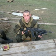 ���������� ������, ���� ������� ���������, 31 ���, ������������ ��� ������, ����� � ���������, c�������� ���������