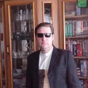 ���������� ���, ���� ������� ������, 46 ���, ������������ ��� ������, ����� � ���������, ���������