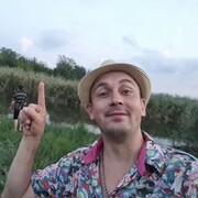 ���������� ���������, ���� ������� �������, 39 ���, ������������ ��� ����� � ���������, c�������� ���������