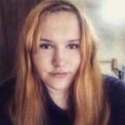 ���������� ������-��-����, ���� ������� ��������, 29 ���, ������������ ��� c�������� ���������, ���������