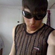 ���������� ���������, ���� ������� Xoljston, 35 ���, ������������ 