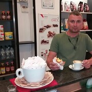 ���������� �������, ���� ������� ������, 41 ���, ������������ 