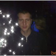 ���������� ������, ���� ������� ����, 41 ���, ������������ ��� ������, ����� � ���������, c�������� ���������