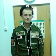 ���������� �����, ���� ������� �������, 34 ����, ������������ ��� ������, ����� � ���������, c�������� ���������