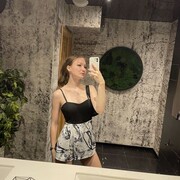 ���������� �����������, ���� ������� �����, 23 ����, ������������ ��� ����� � ���������, c�������� ���������