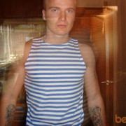 ���������� ����������, ���� ������� �������, 35 ���, ������������ ��� ������