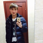 ���������� ������, ���� ������� ����, 29 ���, ������������ ��� ������