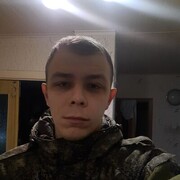  ,  , 26
