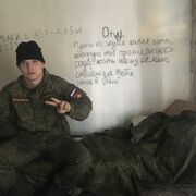 ���������� �����������, ���� ����� Ҹ��, 23 ����, ������������ ��� ������, ����� � ���������, c�������� ���������, ���������