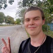  ,   , 20 ,     , c 