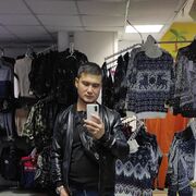  ,   Adil, 25 ,   ,   