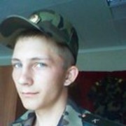  ,   , 32 ,   , 