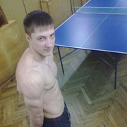  ,   , 32 ,   