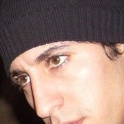 ���������� �������, ���� ������� ����, 42 ����, ������������ ��� ����� � ���������, c�������� ���������