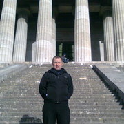 ���������� �����, ���� ������� ���, 47 ���, ������������ ��� ������, ����� � ���������, c�������� ���������