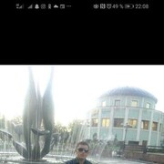 ���������� ������, ���� ������� ������, 44 ����, ������������ ��� ������, ����� � ���������