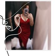 ���������� ������, Rina