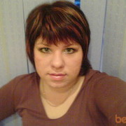 ���������� ���������, ���� ������� ���, 42 ����, ������������ ��� ������, ����� � ���������, c�������� ���������