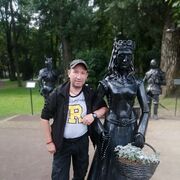 ���������� �����-���������, ���� ������� �������, 51 ���, ������������ ��� c�������� ���������