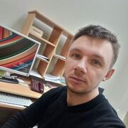 ���������� �����������, ���� ������� ����, 45 ���, ������������ ��� ������, ����� � ���������