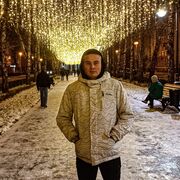 ���������� �����������, ���� ����� ����, 23 ����, ������������ ��� ������, ����� � ���������, c�������� ���������, ���������