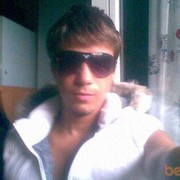 ���������� �����, ���� ������� ������, 33 ����, ������������ ��� ������