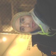 ���������� ������, ���� ������� �����, 45 ���, ������������ 