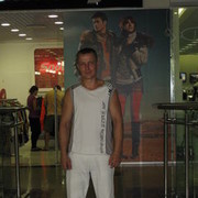 ���������� ��������������, ���� ������� ���������, 52 ����, ������������ ��� ������