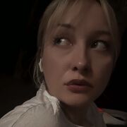 ����, �����