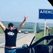 ���������� �����, ���� ������� �����, 37 ���, ������������ ��� ������, ����� � ���������