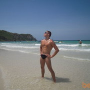 ���������� �����������, ���� ������� Razin, 35 ���, ������������ ��� ������, ����� � ���������, c�������� ���������