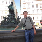 ���������� �����������, ���� ������� �����, 56 ���, ������������ 