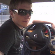  ,   Andrei, 43 ,  