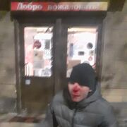 ���������� �����-���������, ���� ������� ����� ������, 42 ����, ������������ ��� ������, ����� � ���������