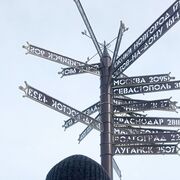 ���������� �����������, ���� ������� ���������, 41 ���, ������������ ��� ������, ����� � ���������, c�������� ���������, ���������