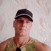  ,   Alex, 45 ,   ,   