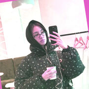 ���������� ����, ����