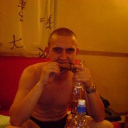  ,   NIC Rasta, 46 ,   ,   , c , 