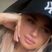 ���������� �����������, ���� ������� �����, 44 ����, ������������ ��� c�������� ���������