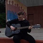 ���������� ������, ���� ������� �����, 26 ���, ������������ ��� ����� � ���������, c�������� ���������, ���������