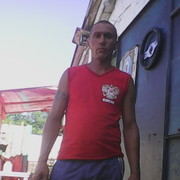 ���������� ����, ���� ������� ����, 43 ����, ������������ ��� ������, ����� � ���������, c�������� ���������