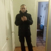 ���������� ���������, ���� ������� �������, 44 ����, ������������ 