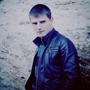  ,  sergiu, 32
