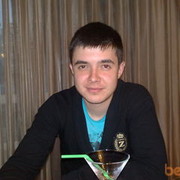 ���������� �������, ���� ������� Ion, 34 ����, ������������ ��� ������